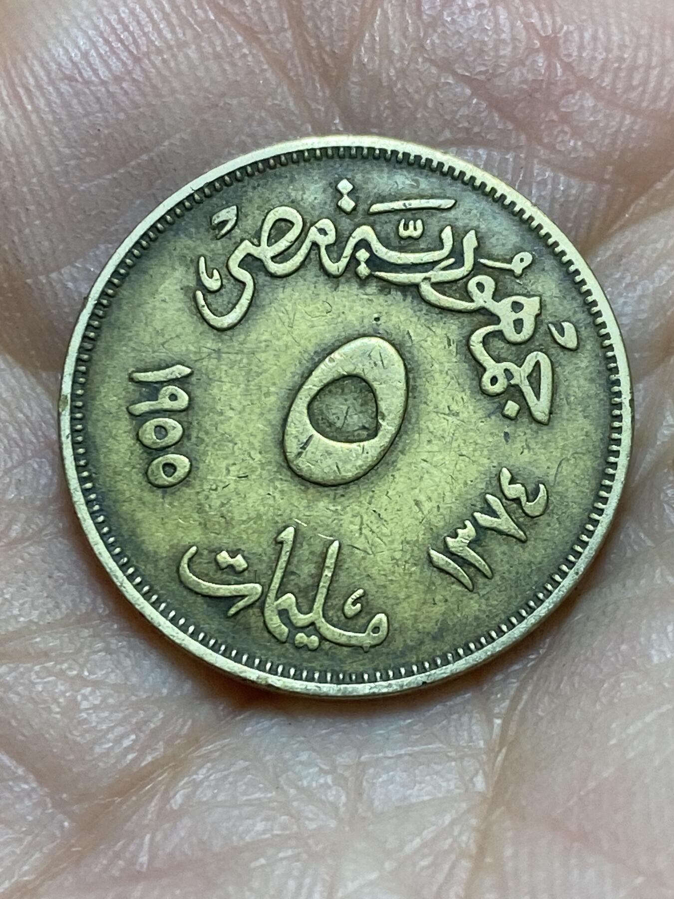 2025年第一百三十九场(总第一百六十五场）外国好品散币场(免佣金)