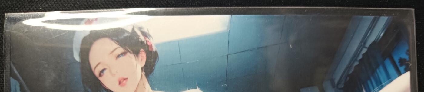 花开卡拍第53期（12月28号周日截拍，品控勿拍!!!拍品不寄存，运费5元，自制卡难免瑕疵，可能存在轻微撞角爆边等出厂瑕疵，品控介意勿拍！） 艺术甄选夜班美护正反面