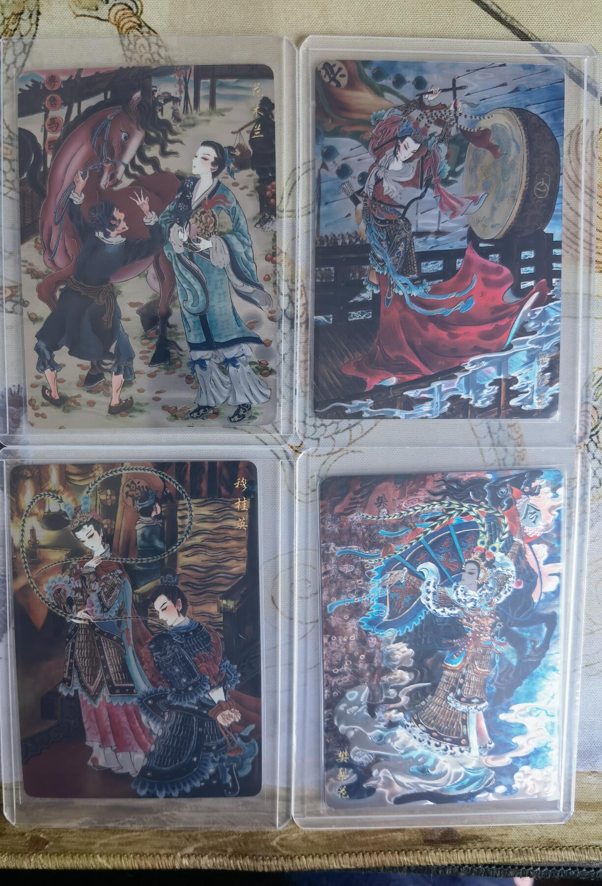 奇趣收藏卡牌拍卖第26场