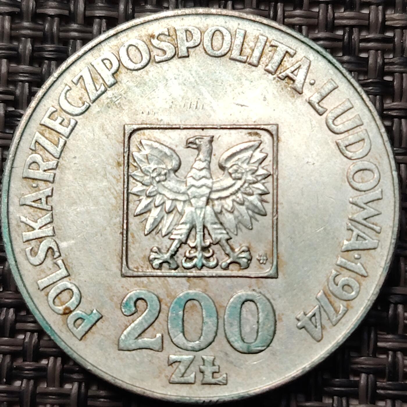 布加迪🐬～世界钱币(上海)🌾第 265 期 /  各国套币和散币