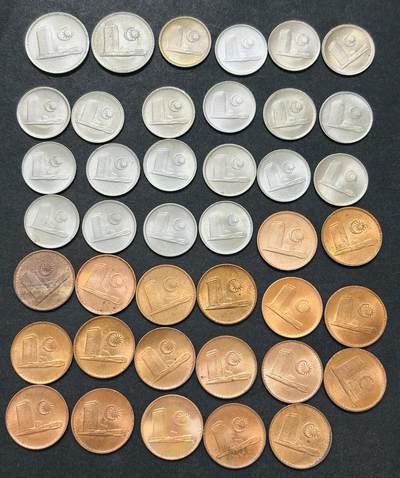 文馨钱币收藏第 286 场，圣诞节专场【 长期接收代拍品低至 0 佣金】 - 全新马来西亚各年份 1 组 41 枚