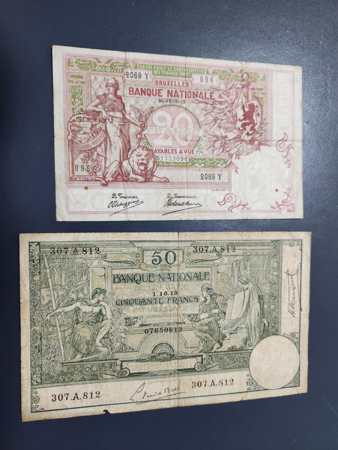 12月21号晚上8点 外国纸币自动截拍第75场 1913-1919年比利时20-50法郎一对