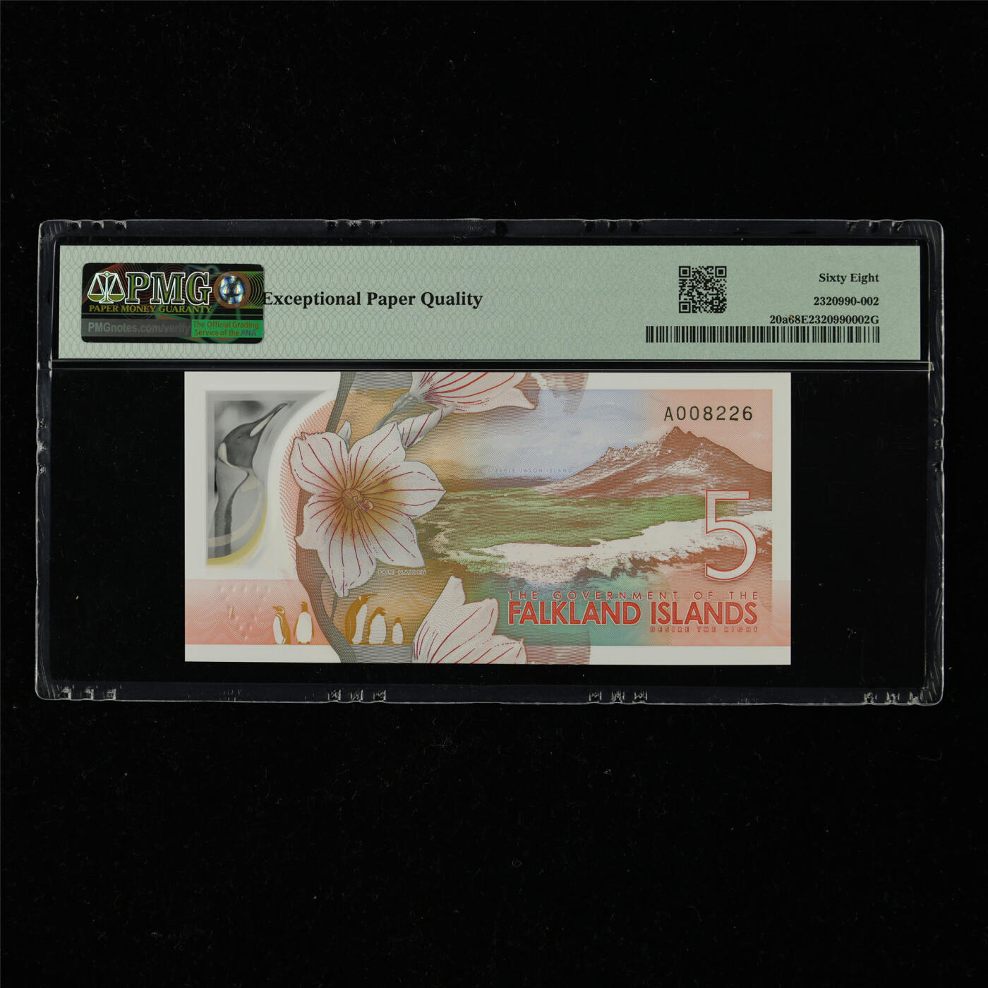 【亘邦集藏】第217期拍卖