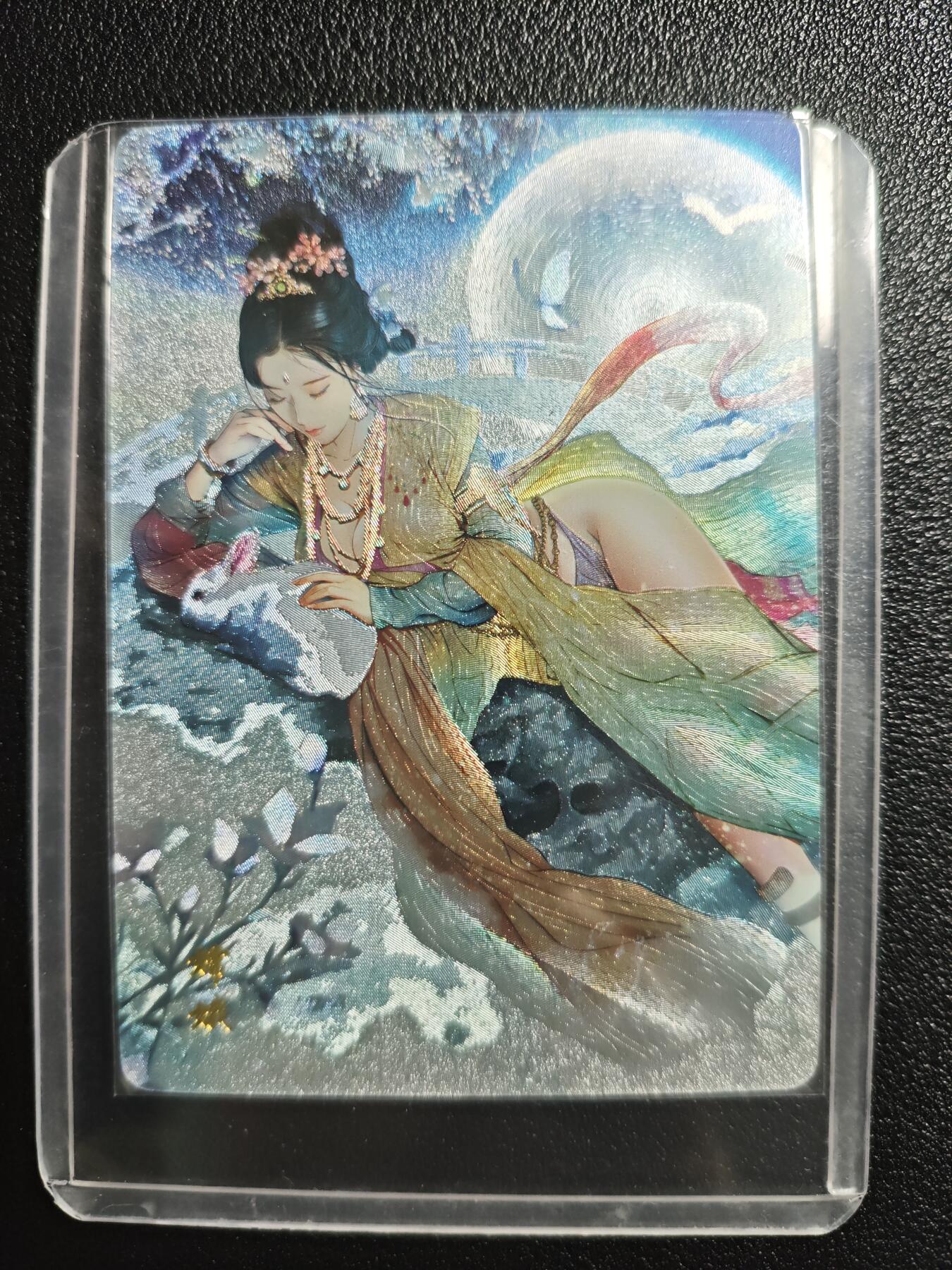 天玑星卡拍第152期《12.22周一截拍》持续收拍收评中 满赠卡需备注 燎原文化 红颜录 限定特卡 嫦娥 0754 粗闪