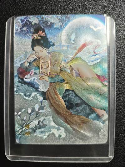 天玑星卡拍第152期《12.22周一截拍》持续收拍收评中 满赠卡需备注 - 燎原文化 红颜录 限定特卡 嫦娥 0754 粗闪