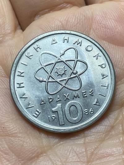 2025年第一百三十八场(总第一百六十四场）外国好品散币场(免佣金) - 好品–希腊🇬🇷1986年10德拉克马(第三共和国时期第一套第二版，面值末尾字母为S)