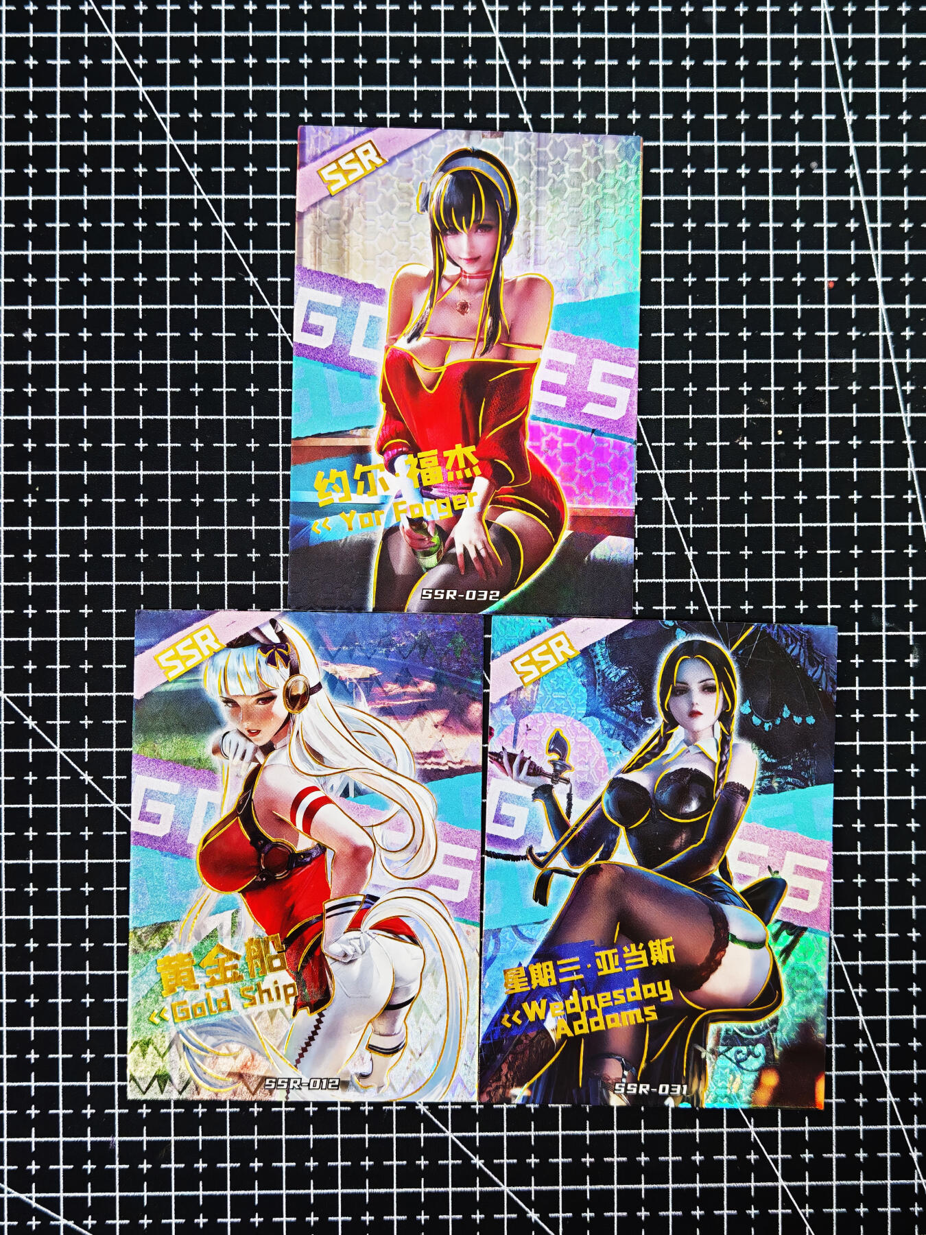 琦卡当当铺～第26期★★各种小漏~支持寄存★★~【9点40结束】扫码加群抽[包邮券]~ 虚拟计划-女神狂欢系列-SSR-星期三+黄金船+约尔-3张