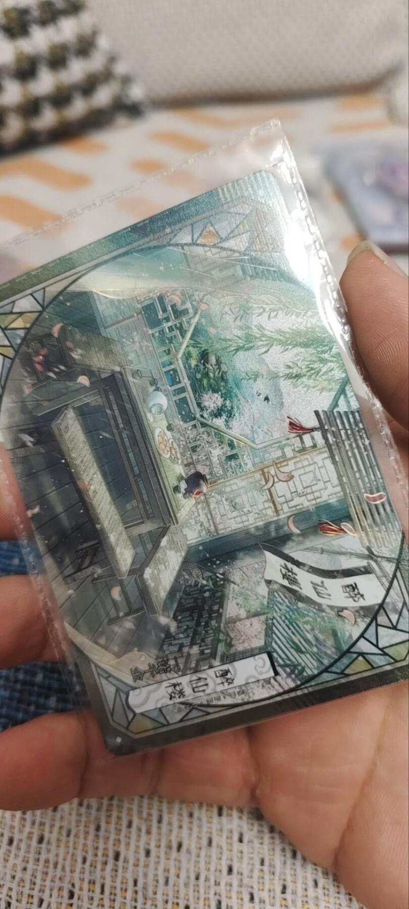 秋原瞳的小店第三十期（卡游三国凑套必备，众多大卡位，总有一个适合你）