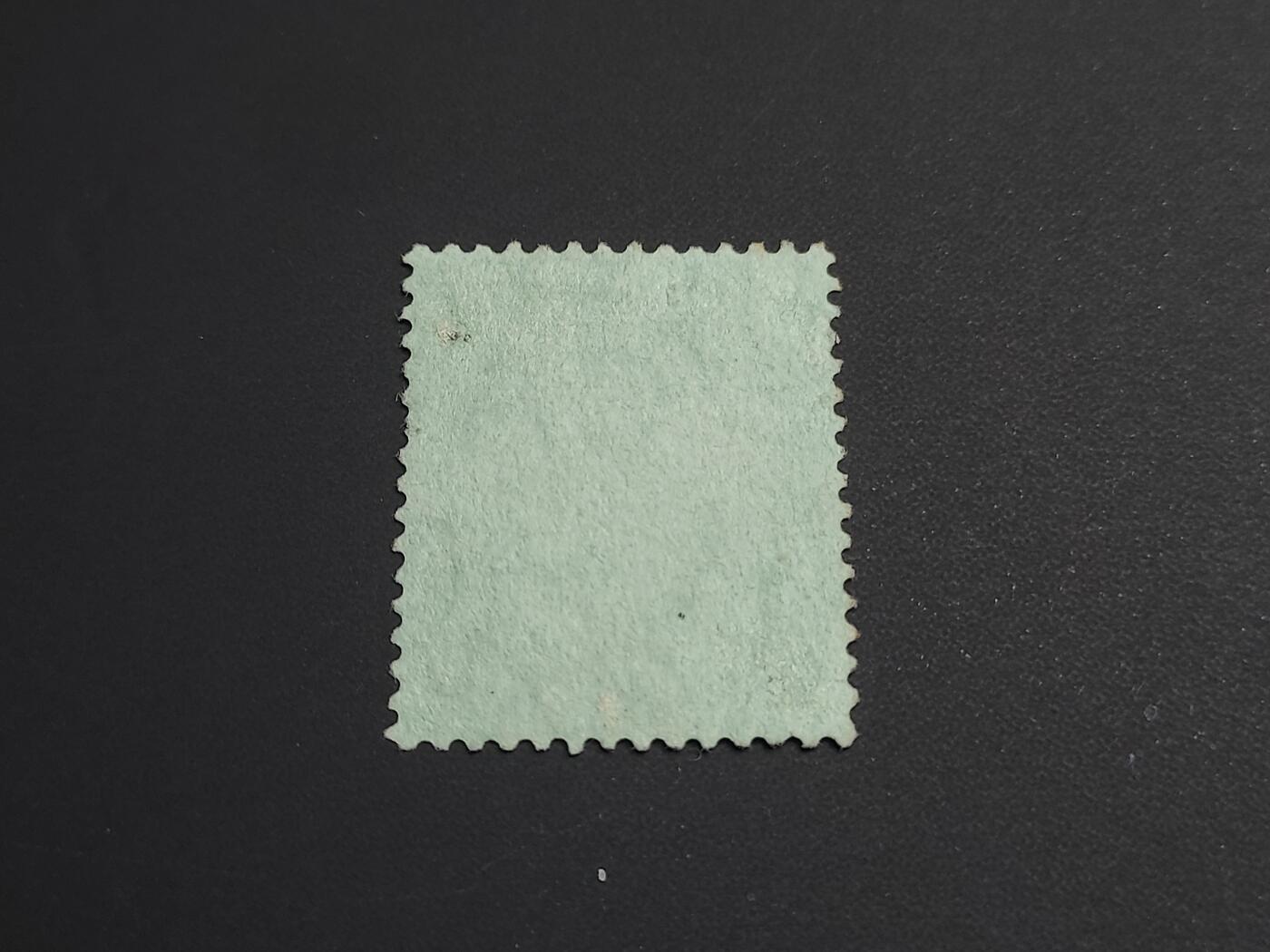 博彦收藏    12月29日 8点 邮票专场 全场包邮