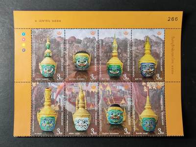 ↓君缘收藏687期☞钱币邮品↓无佣金、可寄存、满30元包邮  - 泰国邮票，2014年世界文化遗产日·孔剧面具邮票版张