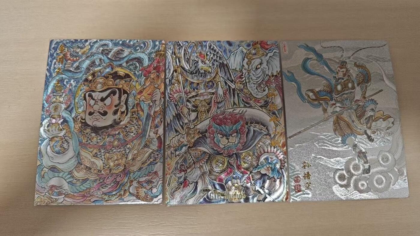 夜之极第三十七期 （12月20日周六晚9点截拍，欢迎竞拍） 卡德曼 人物卡三张 粗闪