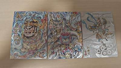 夜之极第三十七期 （12月20日周六晚9点截拍，欢迎竞拍） - 卡德曼 人物卡三张 粗闪