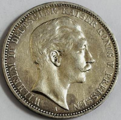 文馨钱币收藏第 286 场，圣诞节专场【 长期接收代拍品低至 0 佣金】 - 转光极美品 1910 年德国普鲁士威廉二世 3 马克银币 A 版，目测 AU 品以上，原汁原味