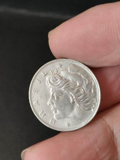 猩哥外币小铺➨【第212场】 - 巴西