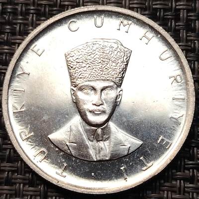 布加迪🐬～世界钱币(上海)🌾第 267 期 /  各国套币和散币 - 土耳其🇹🇷 1970年 25里拉银币 安卡拉国民议会50周年/凯末尔头像 14.6g/32mm 830银