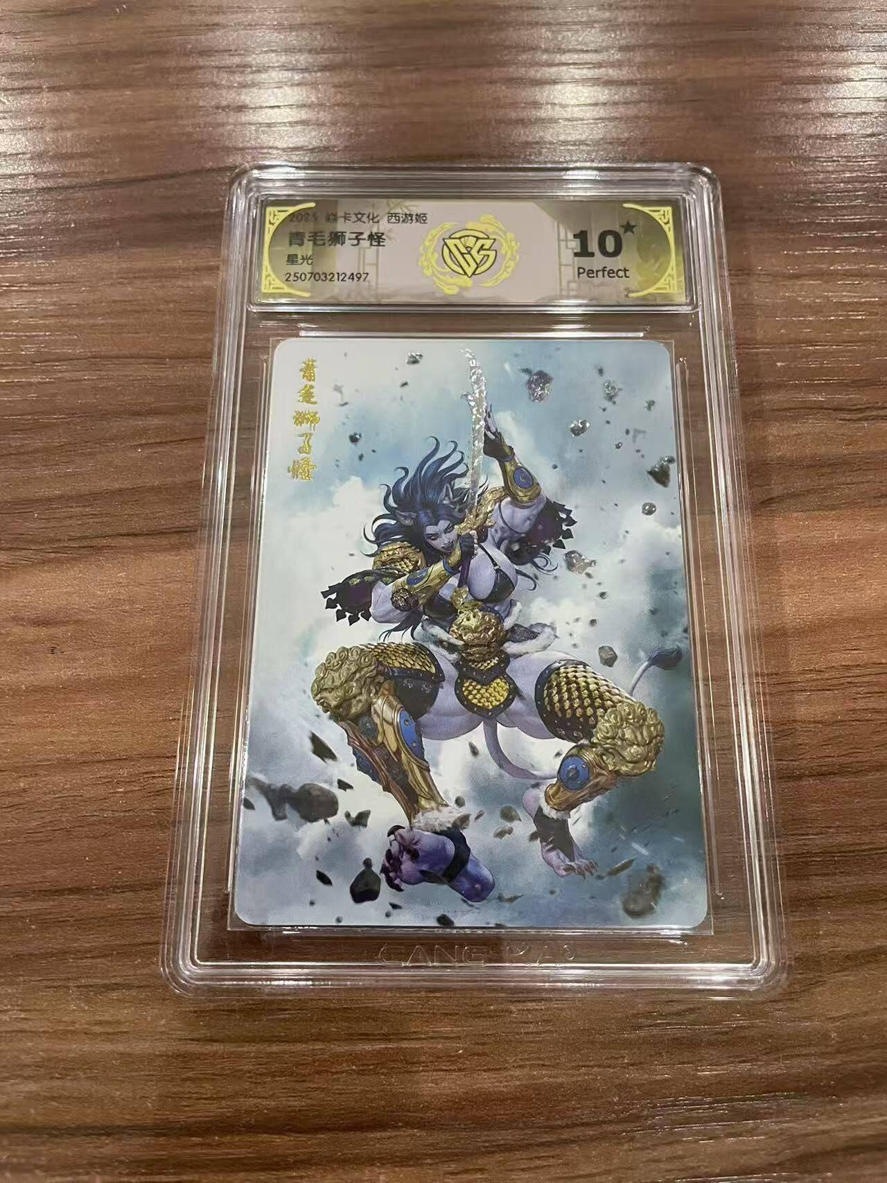 光影卡牌第27期，各家亲签，各家套卡，持续收拍品