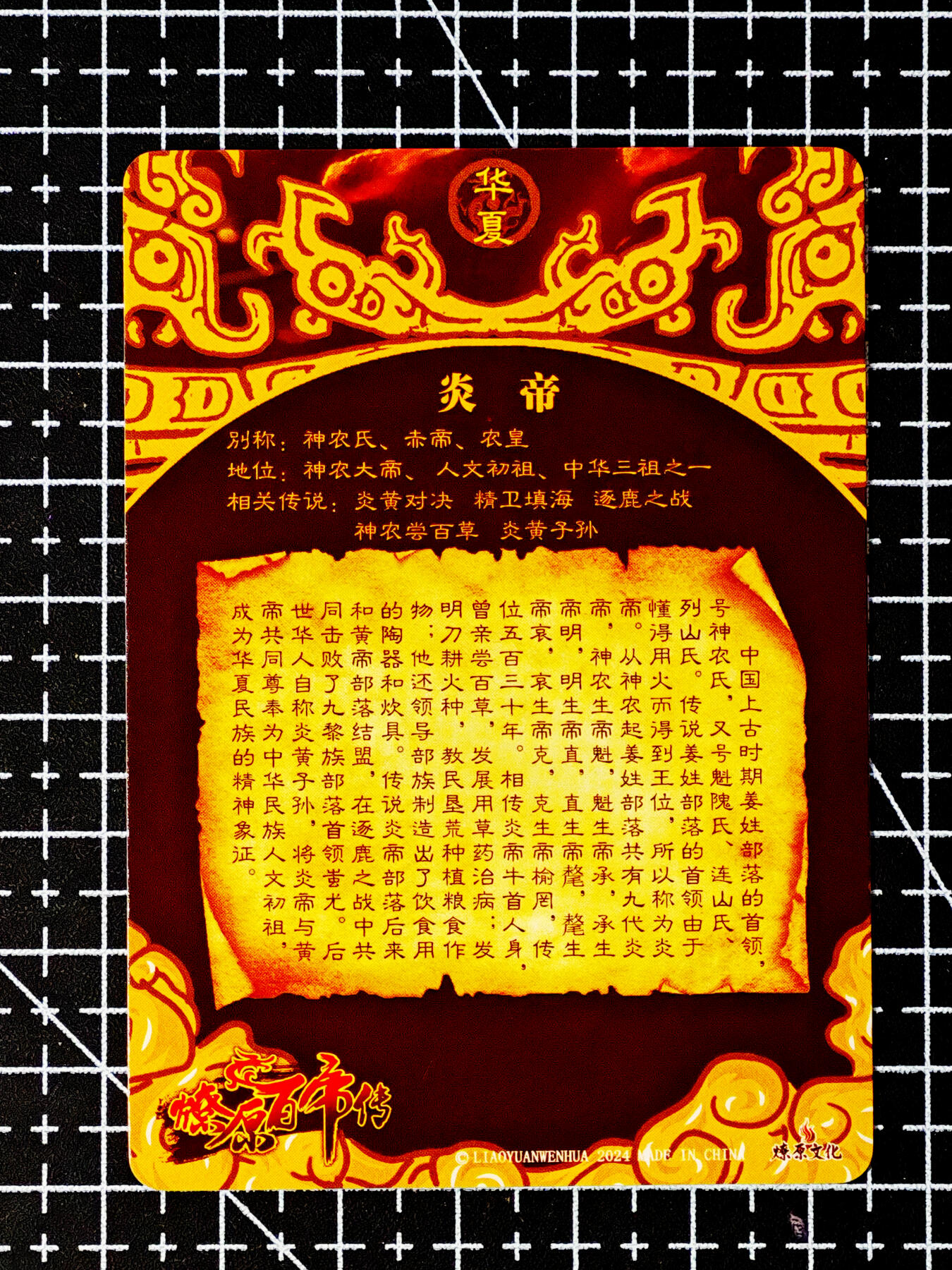 琦卡当当铺～第26期★★各种小漏~支持寄存★★~【9点40结束】扫码加群抽[包邮券]~