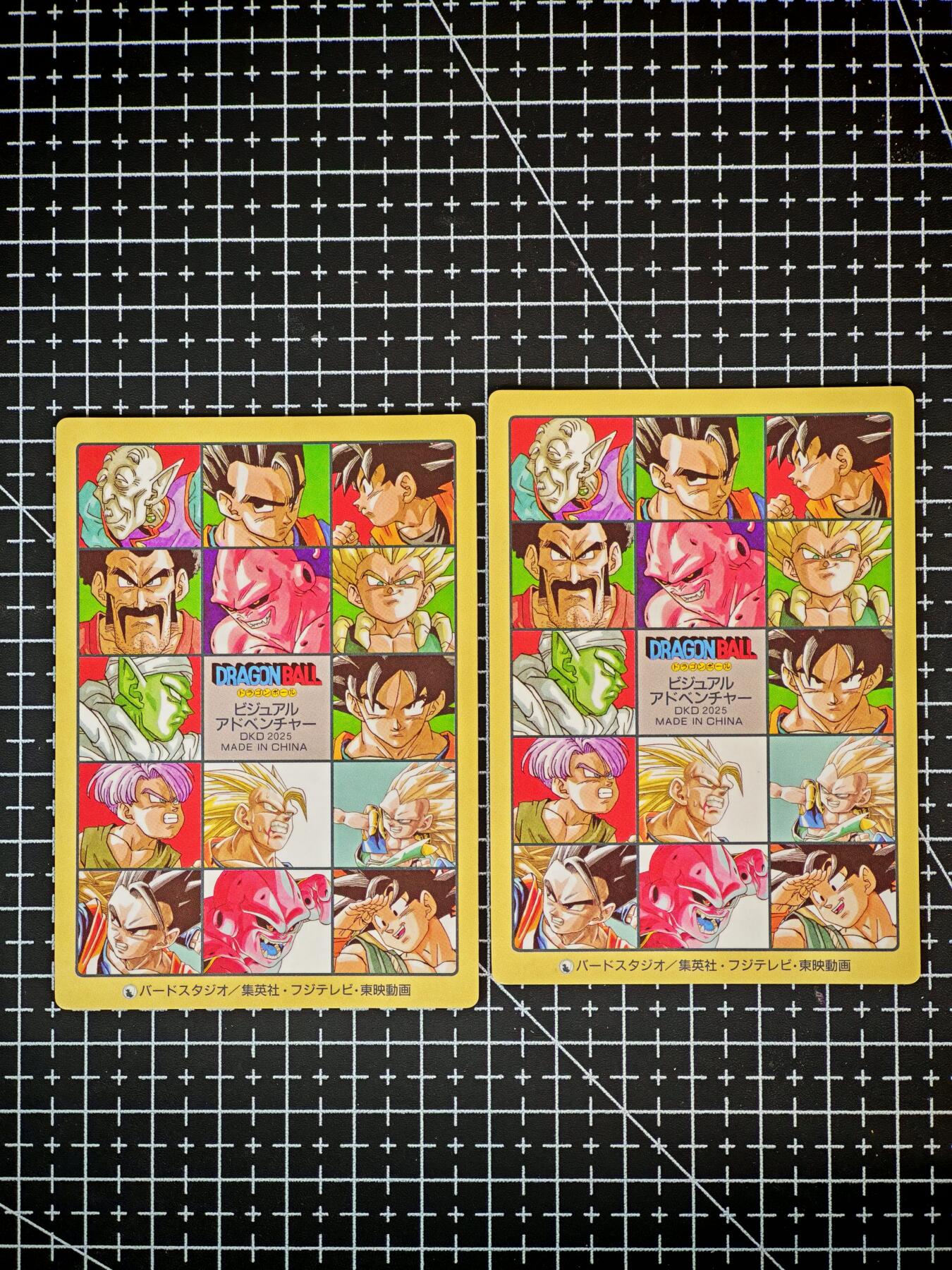 琦卡当当铺～第26期★★各种小漏~支持寄存★★~【9点40结束】扫码加群抽[包邮券]~ 漫画封面卡-粗闪-七龙珠-2张