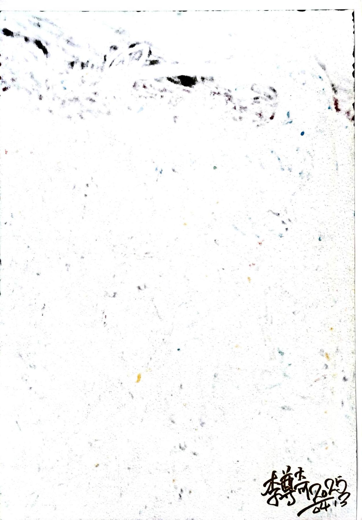 白泽拍卖卡牌手绘专场第30期（白金之夜 跨年大拍） 2025 李尊奇手绘画 扈三娘 尺寸：27cm*38.8cm  李尊奇亲签