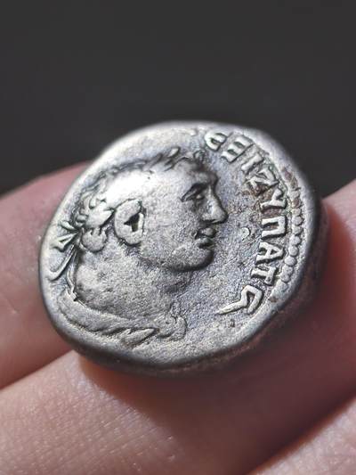 典藏精品！古罗马帝国-五贤帝图拉真 东方地区行省4德拉克马大银币 早期高银！背面迈乐卡特（腓尼基地方神）厚重美品