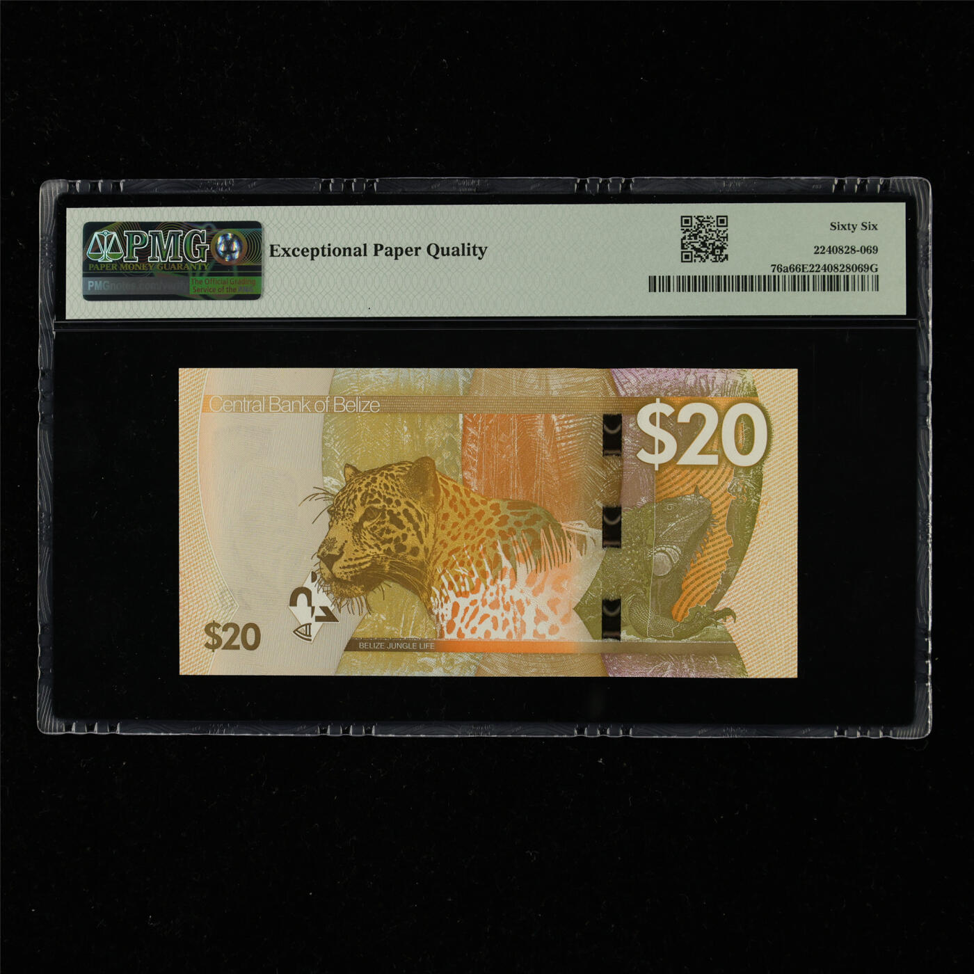 【亘邦集藏】第217期拍卖