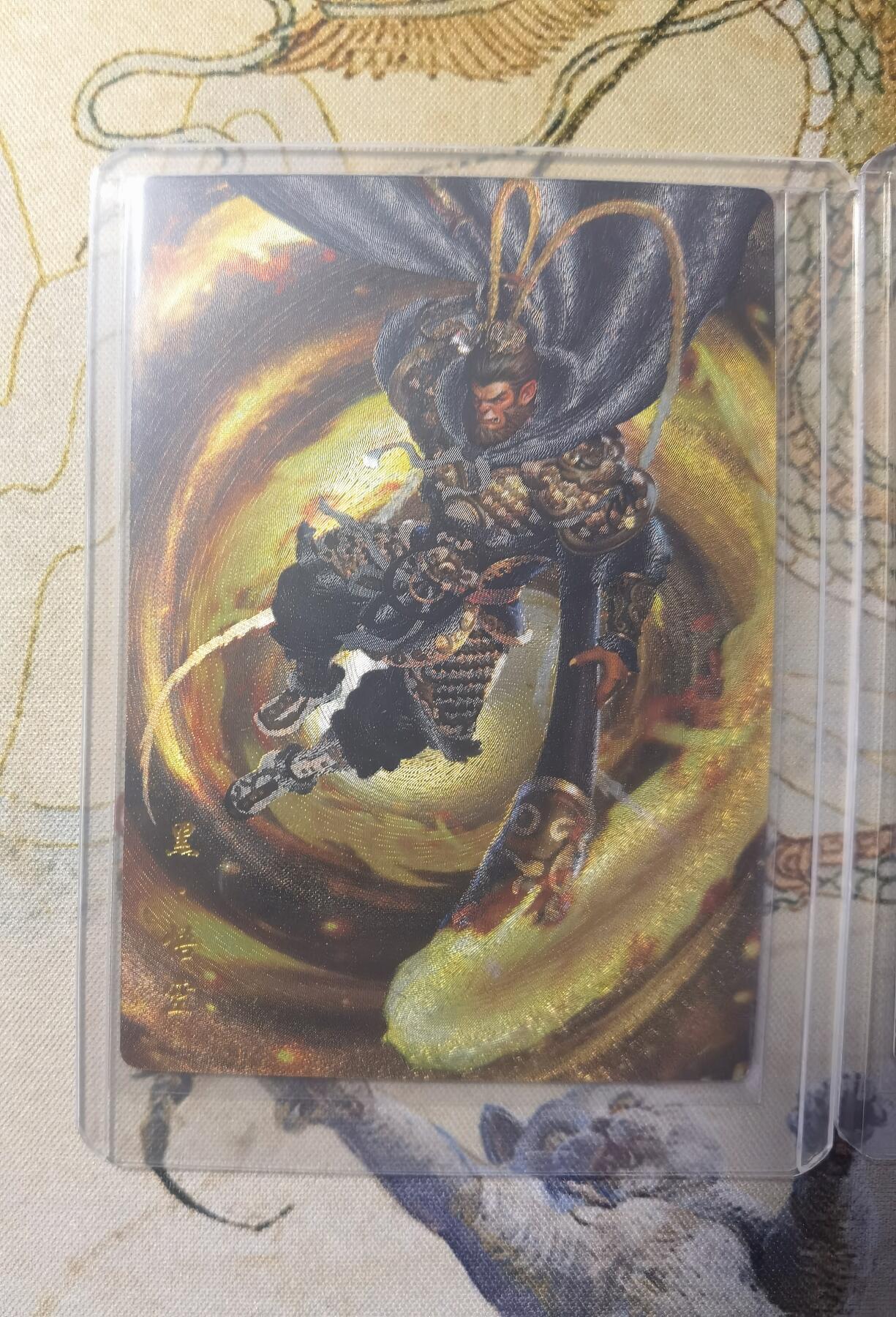 奇趣收藏卡牌拍卖第26场