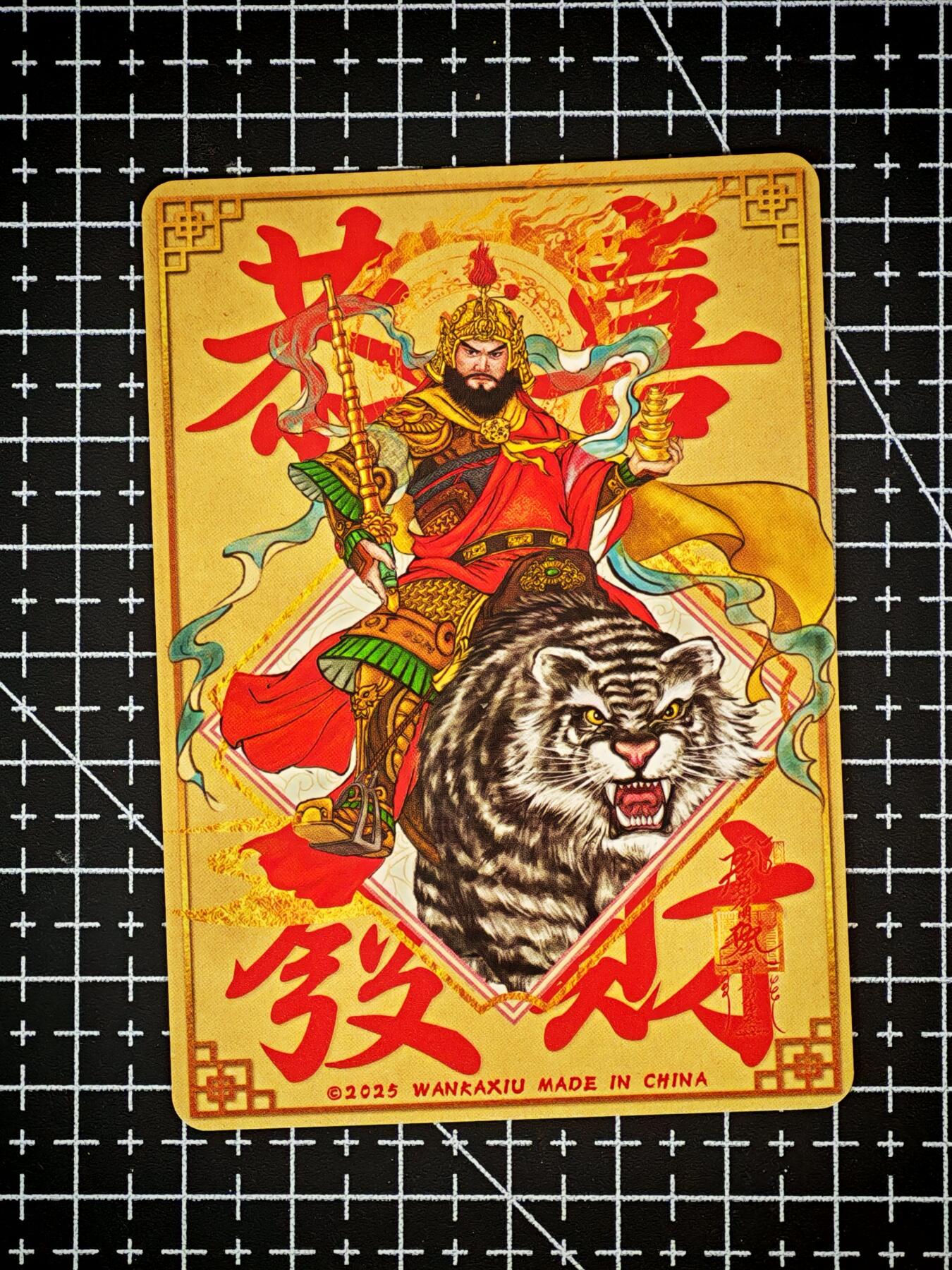 琦卡当当铺～第26期★★各种小漏~支持寄存★★~【9点40结束】扫码加群抽[包邮券]~