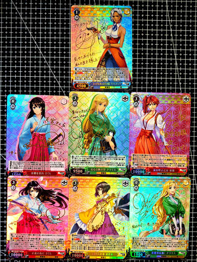 琦卡当当铺～第26期★★各种小漏~支持寄存★★~【9点40结束】扫码加群抽[包邮券]~ - 新樱花大战 仿黑白之翼 烫金 彩闪 小套卡