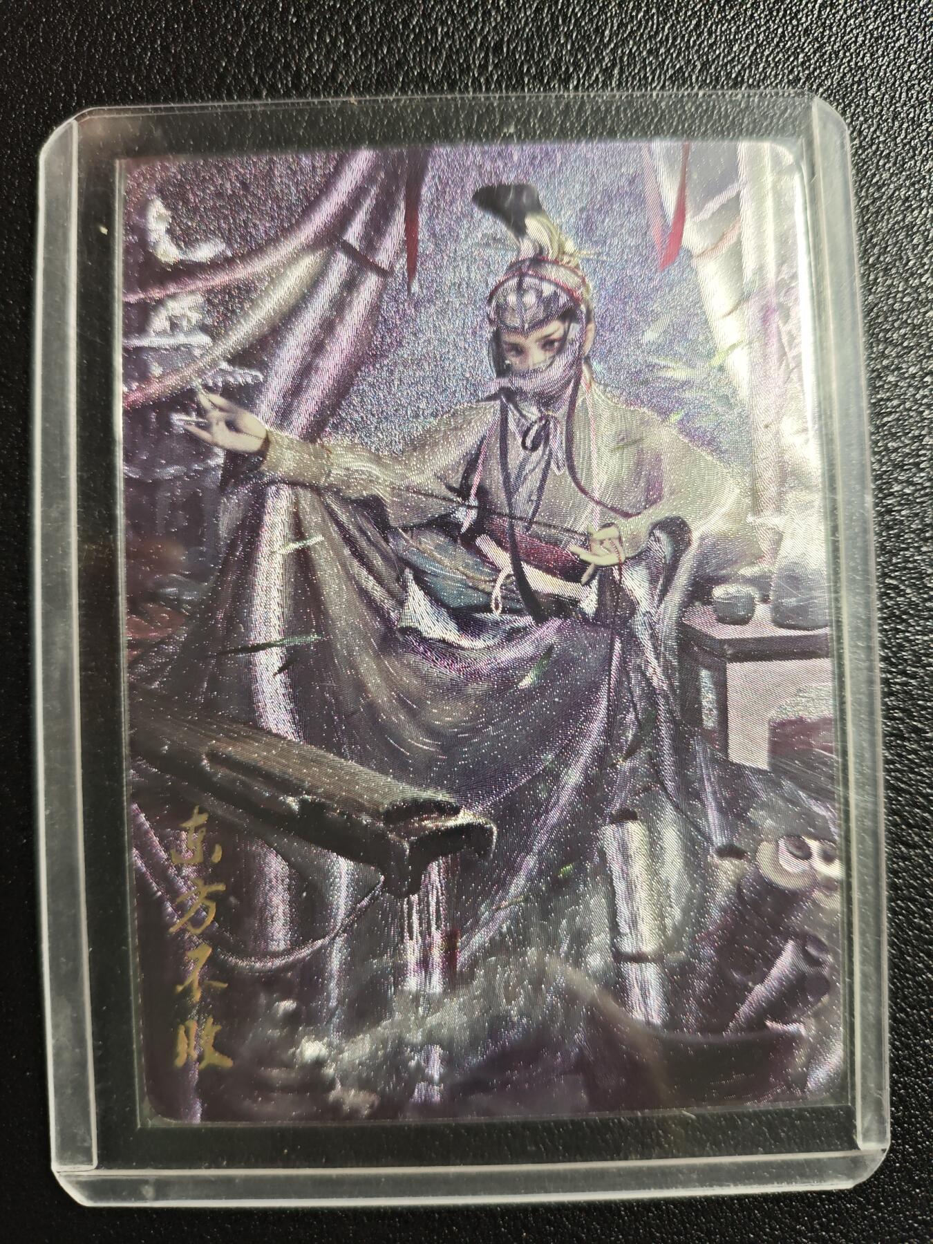 天玑星卡拍第152期《12.22周一截拍》持续收拍收评中 满赠卡需备注