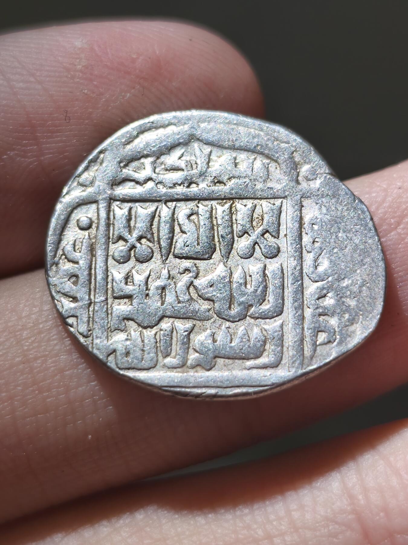 星盘世界钱币十二月二十七日古典币专场