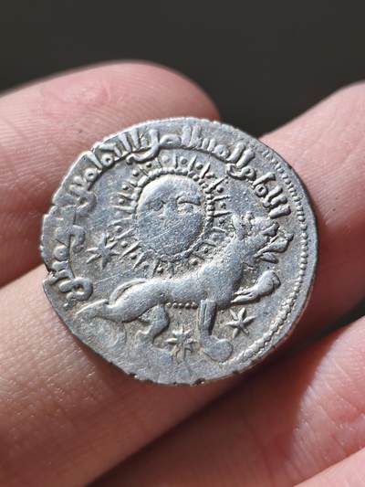 星盘世界钱币十二月二十七日古典币专场 - 经典！中世纪，塞尔柱罗姆苏丹国，太阳狮子银币，公元1237-1246年，背面铭文是较为早期的铸币。淡金色和淡紫色彩相间