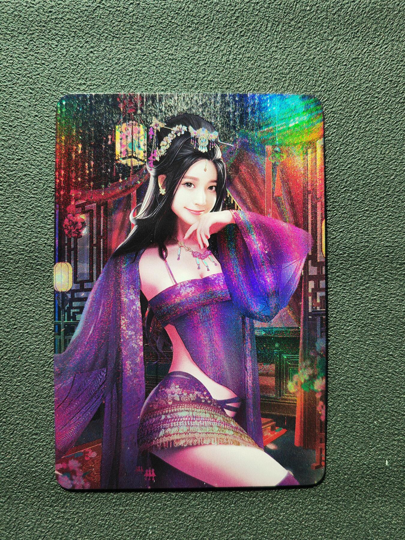 阳大大卡牌拍卖第88期（持续收拍品，周一晚上九点截拍，进群福利早知道）