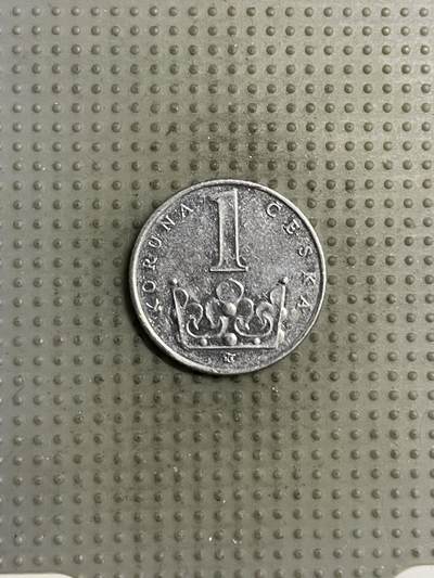 2025年第143场各国散币拍卖（总第143场） - 捷克1994年1克朗