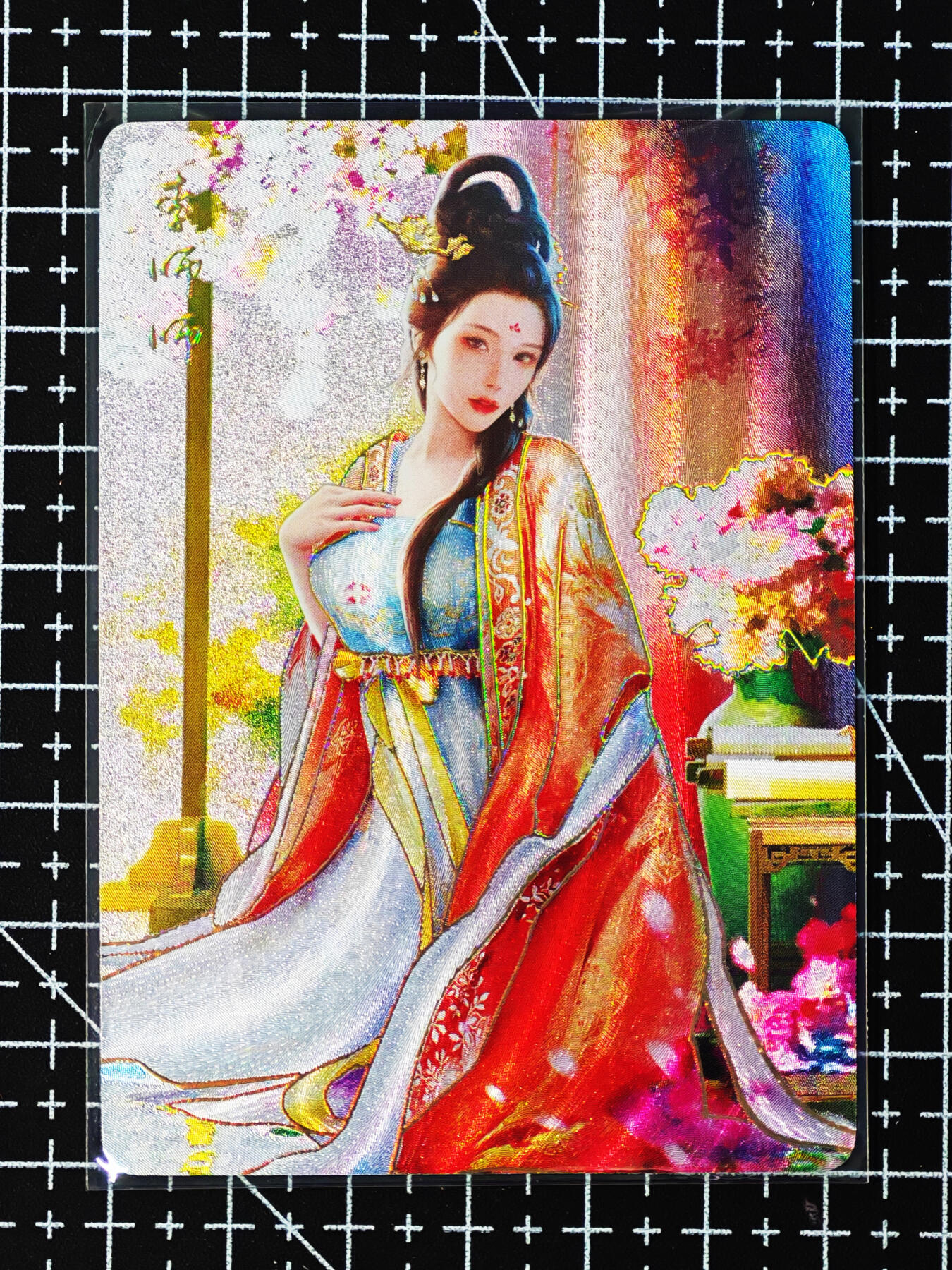 琦卡当当铺～第26期★★各种小漏~支持寄存★★~【9点40结束】扫码加群抽[包邮券]~ 燎原文化-李师师-粗闪-1张