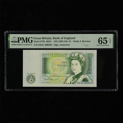【亘邦集藏】第217期拍卖 - 1981-84年 英国1镑 PMG 65EPQ DX41 209593