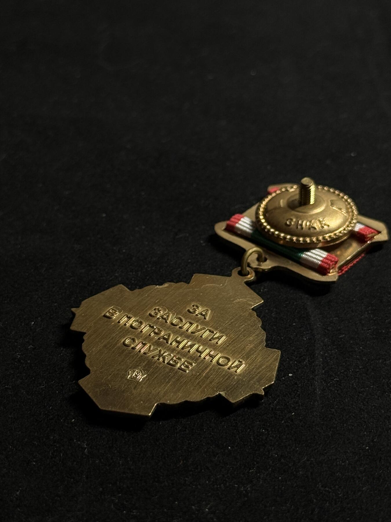 欢庆元旦！戎马世界章牌大赏第109期元旦大拍