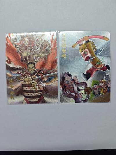 开心玩卡，快乐生活(第五期) - 超吉梦 金瓶梅 完结弹 特卡2张 粗闪