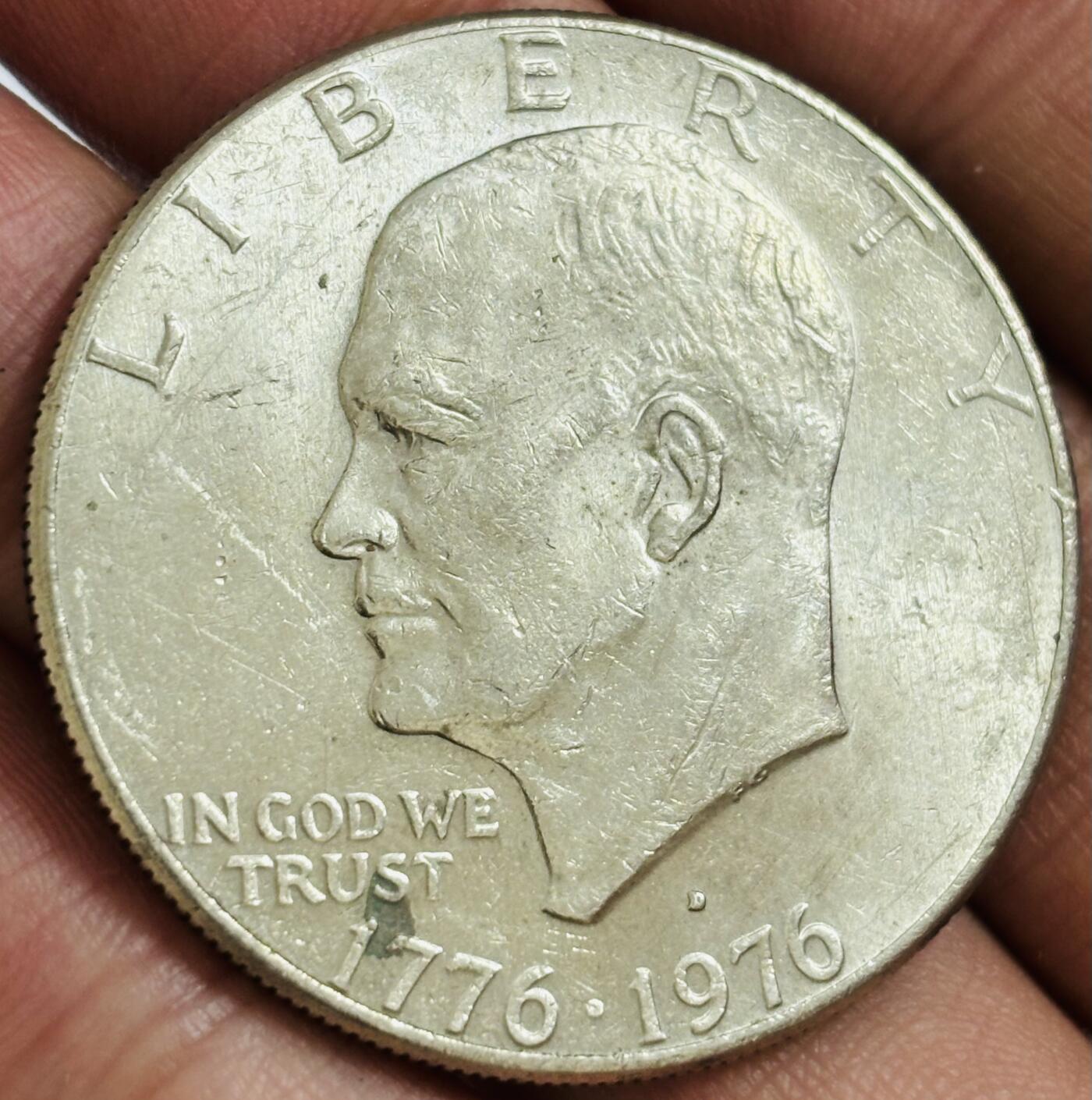 文馨钱币收藏第 286 场，圣诞节专场【 长期接收代拍品低至 0 佣金】 1976 年美国建国 200 周年一元纪念币