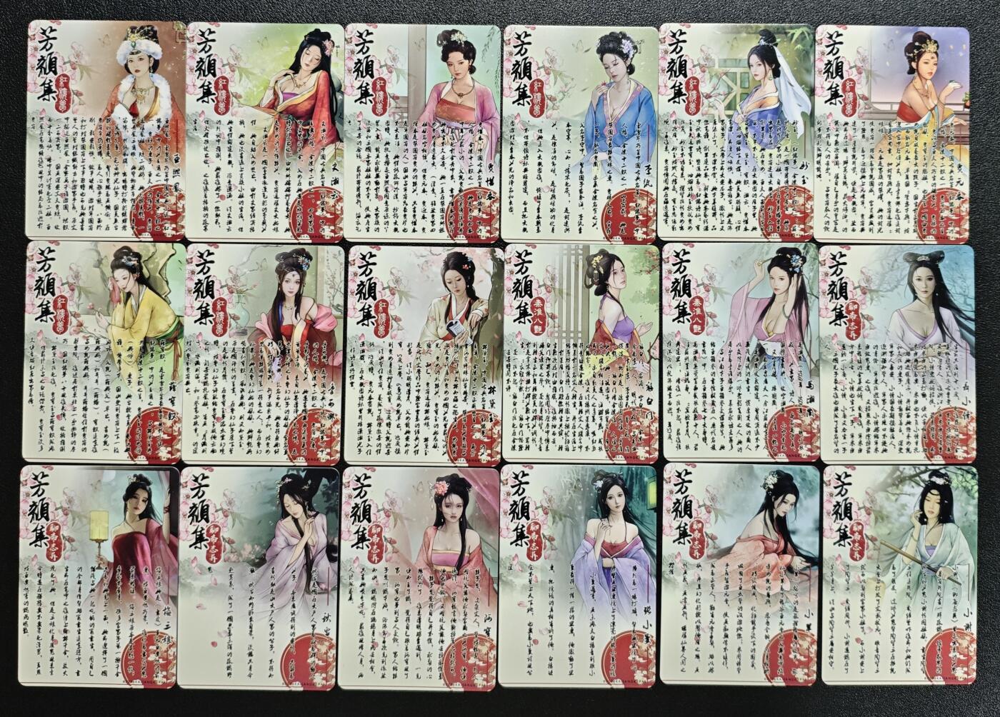 天玑星卡拍第154期《12.25周四截拍》持续收拍收评中 满赠卡需备注