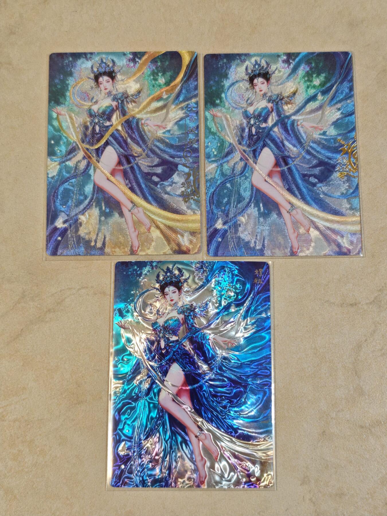 夜之极第三十七期 （12月20日周六晚9点截拍，欢迎竞拍） 奇点 螺祖双服饰粗闪+光刻