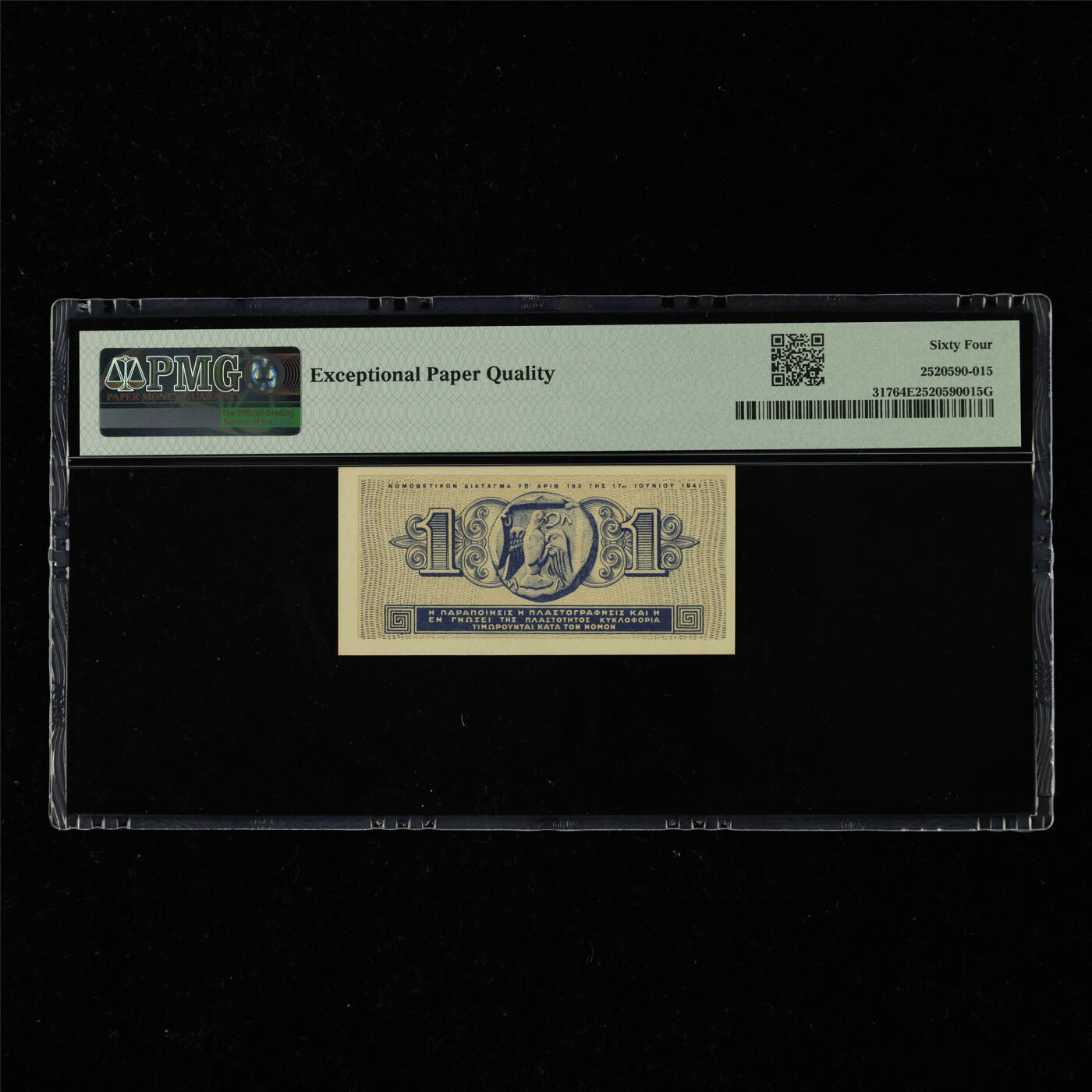 【亘邦集藏】第217期拍卖