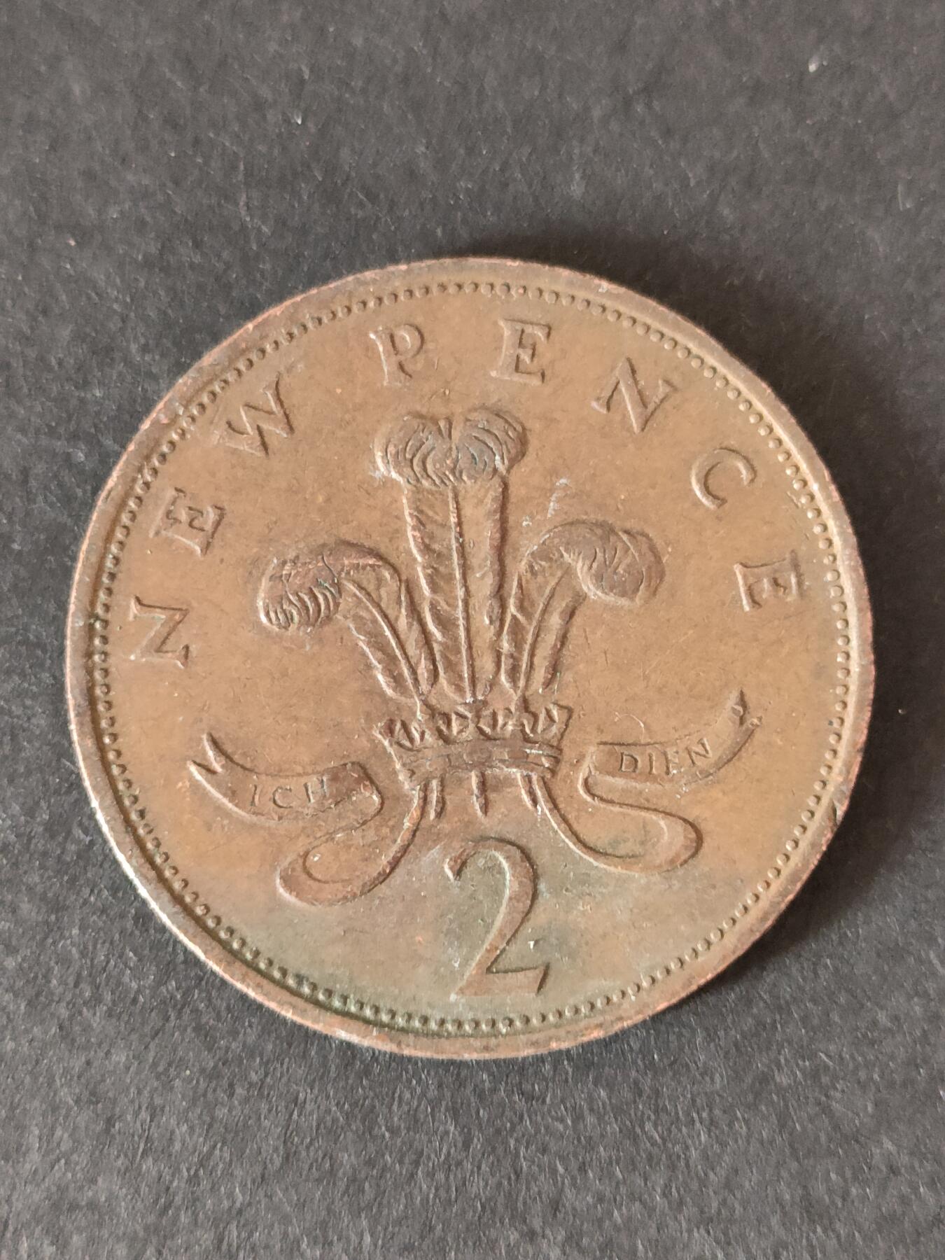 猩哥外币小铺➨【第212场】 2便士