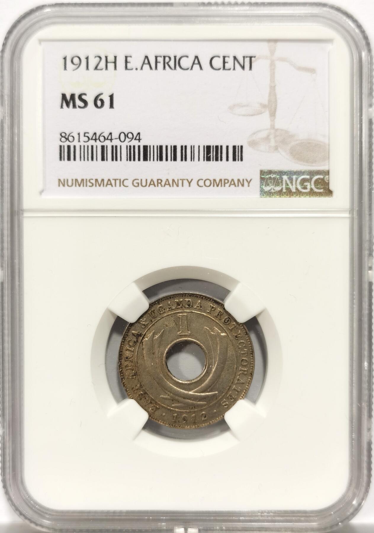 博洋堂世界钱币拍卖第154期（全场包邮）