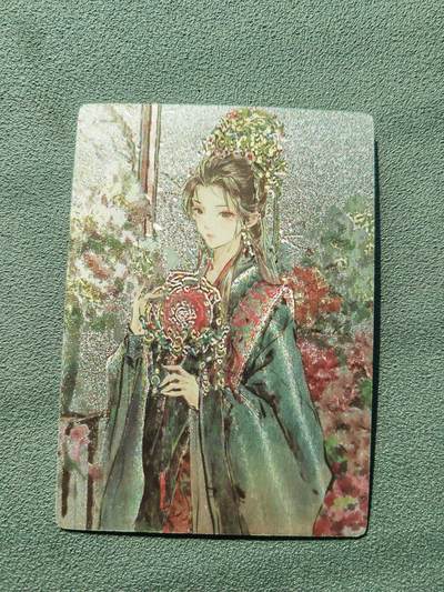 阳大大卡牌拍卖第88期（持续收拍品，周一晚上九点截拍，进群福利早知道） - 【三娘】星宿文创 迟迟 嫁衣扈三娘 粗闪工艺