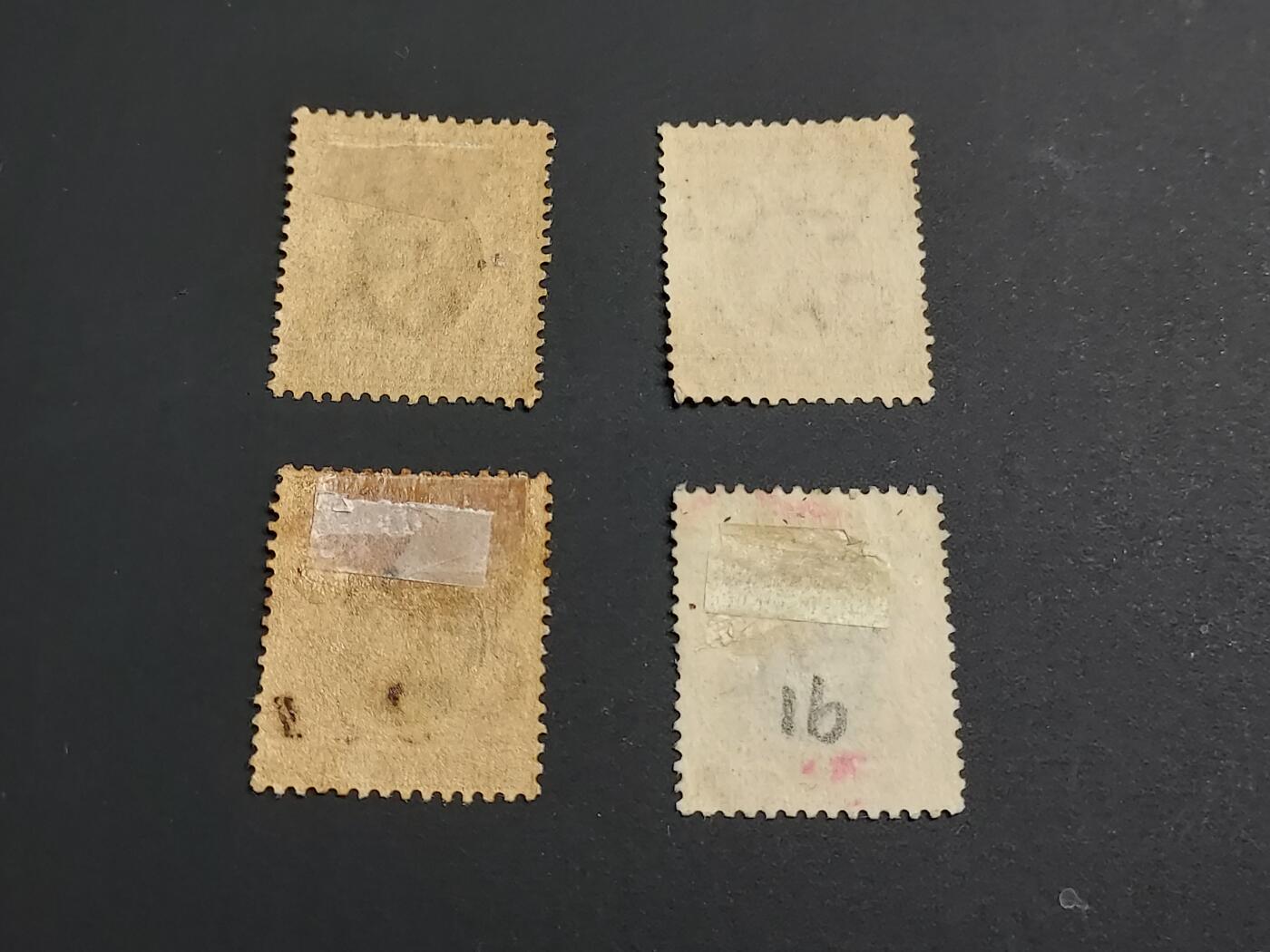 博彦收藏    12月29日 8点 邮票专场 全场包邮