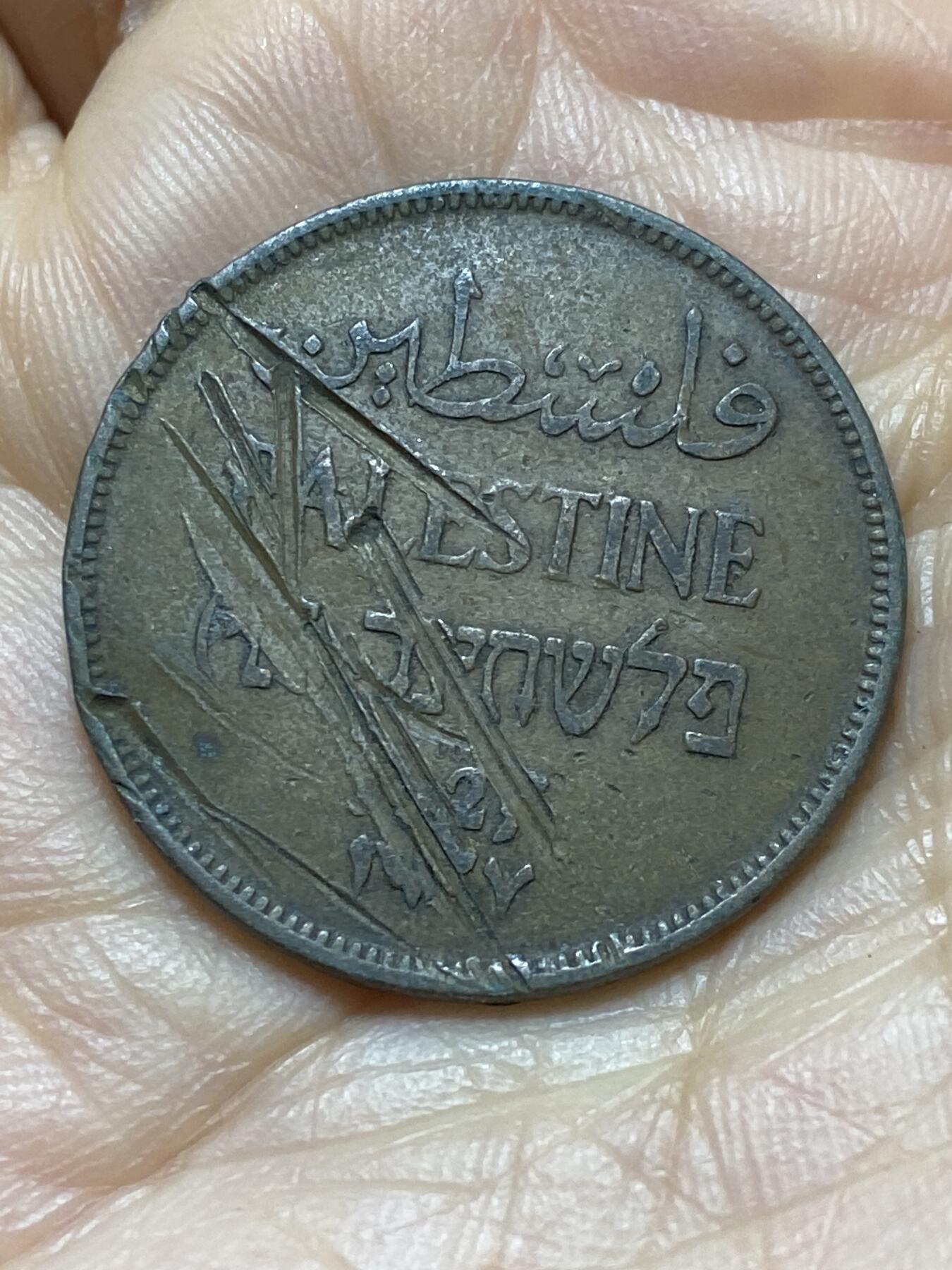 2025年第一百三十八场(总第一百六十四场）外国好品散币场(免佣金)