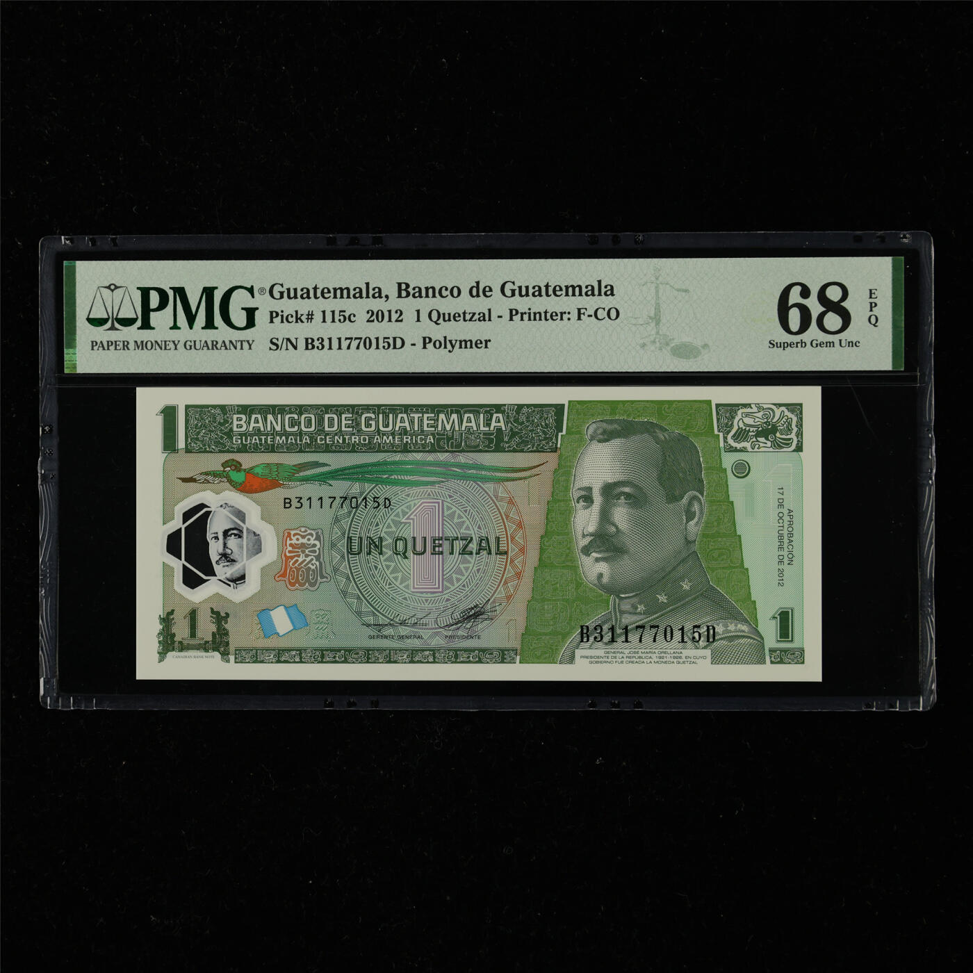 【亘邦集藏】第217期拍卖