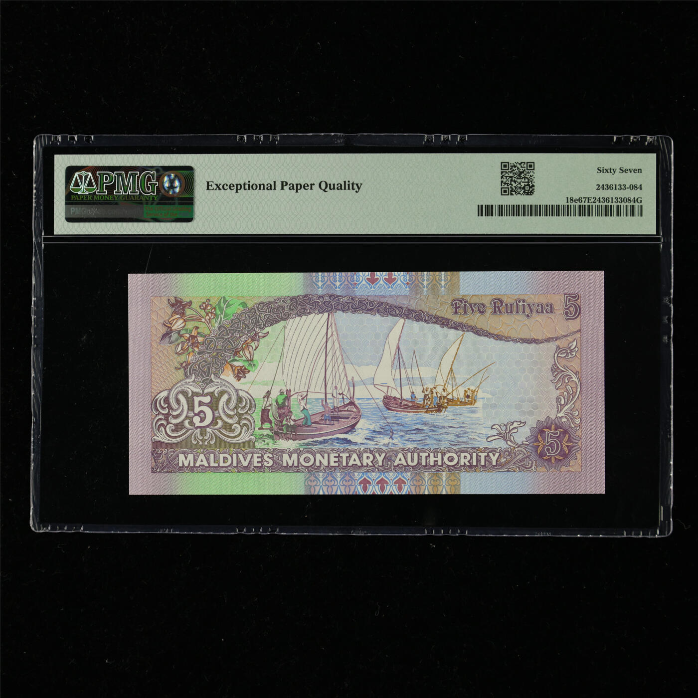 【亘邦集藏】第217期拍卖