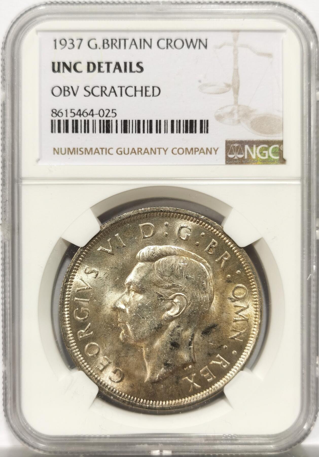 博洋堂世界钱币拍卖第154期（全场包邮） NGC UNC 英国1937年乔治六世1克朗银币