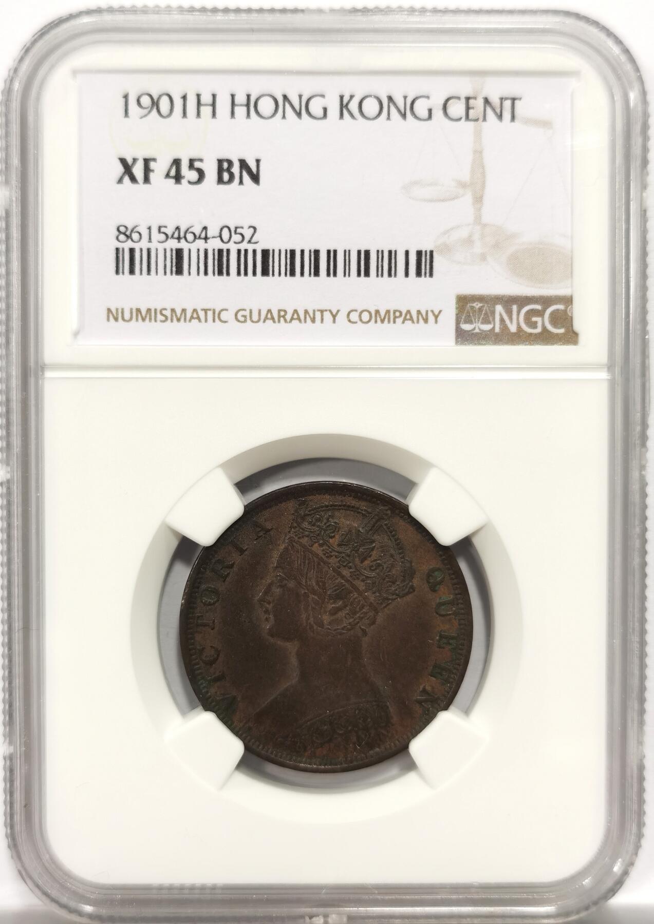 博洋堂世界钱币拍卖第154期（全场包邮）